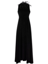 STYLAND FEATHER-TRIM VELVET GOWN