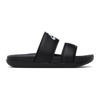 Nike Offcourt Duo Strap Slide Sandal In Black