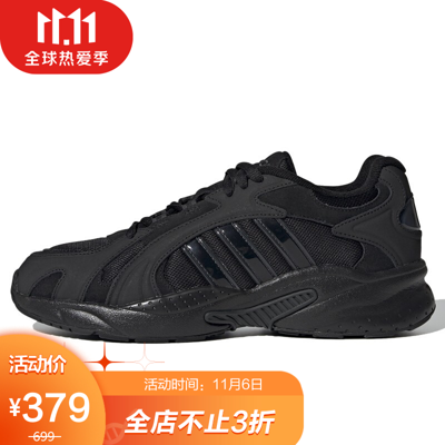 Adidas neo outlet 41