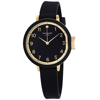 Kate Spade Park Rrow Black Dial Ladies Watch Ksw1352 In Black / Gold Tone