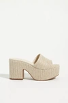 Larroude Women's Miso Slip On Platform Sandals In Beige