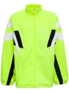 Balenciaga Polar Fleece Oversized Tracksuit Jacket In Yellow