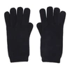 Loro Piana Crochet Cashmere Gloves In Profondeurs_oceaniques_chine