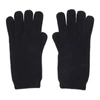 Loro Piana Crochet Cashmere Gloves In Dark Blue