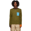 JACQUEMUS KHAKI LA MONTAGNE 'LA MAILLE MERANO' SWEATER