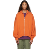 Palm Angels Orange 'location Unknown' Zipped Cardigan In Orange