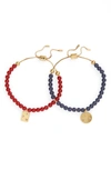 MADEWELL SPACED OUT SET OF 2 BEADED FRIENDSHIP BRACELETS