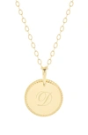 Brook & York Milia Initial Pendant Necklace In Gold D