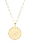 Brook & York Milia Initial Pendant Necklace In Gold B