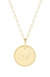Brook & York Milia Initial Pendant Necklace In Gold A