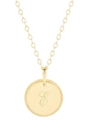 Brook & York Milia Initial Pendant Necklace In Gold E