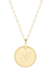 Brook & York Milia Initial Pendant Necklace In Gold G