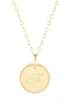 Brook & York Milia Initial Pendant Necklace In Gold F