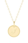 Brook & York Milia Initial Pendant Necklace In Gold J
