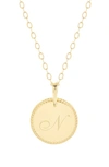 Brook & York Milia Initial Pendant Necklace In Gold N