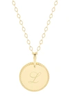 Brook & York Milia Initial Pendant Necklace In Gold L