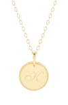 Brook & York Milia Initial Pendant Necklace In Gold K