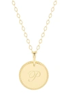 Brook & York Milia Initial Pendant Necklace In Gold P