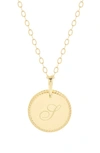 Brook & York Milia Initial Pendant Necklace In Gold S