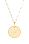Brook & York Milia Initial Pendant Necklace In Gold T