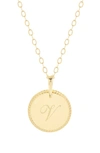 Brook & York Milia Initial Pendant Necklace In Gold V