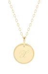 Brook & York Milia Initial Pendant Necklace In Gold X