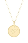 Brook & York Milia Initial Pendant Necklace In Gold W