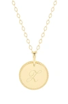 Brook & York Milia Initial Pendant Necklace In Gold Z