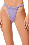 Good American Shiny Ruched Bikini Bottoms In Lilac Mist001
