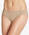 JOCKEY SMOOTH AND SHINE SEAMFREE HEATHERED BIKINI UNDERWEAR 2186, AVAILABLE IN EXTENDED SIZES