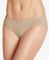 Jockey Smooth And Shine Seamfree Heathered Hipster Underwear 2187, Available In Extended Sizes In Light (nude )