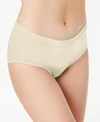 Jockey Women's Cotton Stretch Hipster Underwear 1554 In Light (nude )