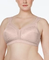 Playtex 18 Hour Ultimate Shoulder Comfort Wireless Bra 4693 In Toffee (nude )