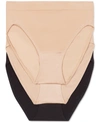 Wacoal B Smooth Assorted 3-pack High Cut Briefs In Nude/black