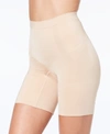 Spanx Power Conceal-her High-waisted Mid-thigh Shorts In Soft Nude- Nude