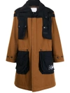 Ports V Panelled Hooded Raincoat In Brown