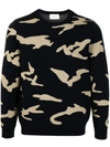 PORTS V CAMOUFLAGE-PATTERN WOOL SWEATER