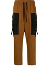 Ports V Contrasting Panel Cropped Trousers In Brown