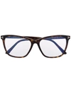 Tom Ford Tortoise Square Frame Glasses In Brown