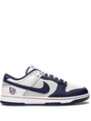 Nike Dunk Low Retro Emb Sneakers In Grey