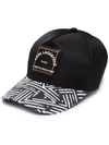 KARL LAGERFELD QUILTED AOP CAP
