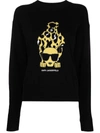 Karl Lagerfeld Ikonik Animal Wool-blend Sweater In Black