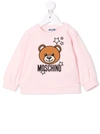 MOSCHINO LOGO印花卫衣