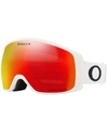 Oakley Man Sunglass Oo7106 Flight Tracker S Snow Goggles In White