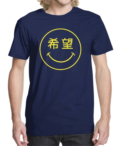 Buzz Shirts Men's Hope Smile Kanji Graphic T-shirt In Navy