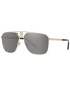 Versace Light Gray Mirror Silver Rectangular Mens Sunglasses Ve2238 12526g 61 In Pale Gold-tone