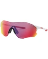 Oakley Men's Low Bridge Fit Sunglasses, Oo9206 Radarlock Path 38 In White