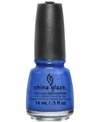 China Glaze Nail Lacquer With Hardeners In Frostbite