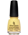 China Glaze Nail Lacquer With Hardeners In Casual Friday