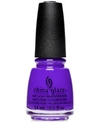 China Glaze Nail Lacquer With Hardeners In That's Shore Bright